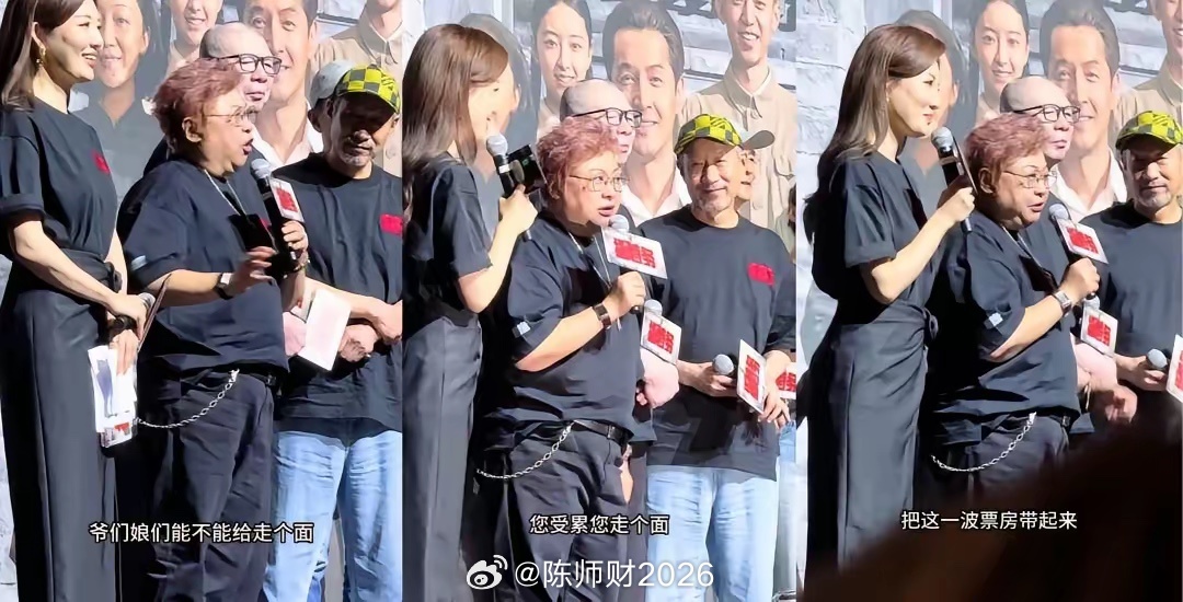 【《抓特务》被群嘲是最好的奖励】冯小刚拍了部电影《抓特务》，在网络上引起了群嘲，
