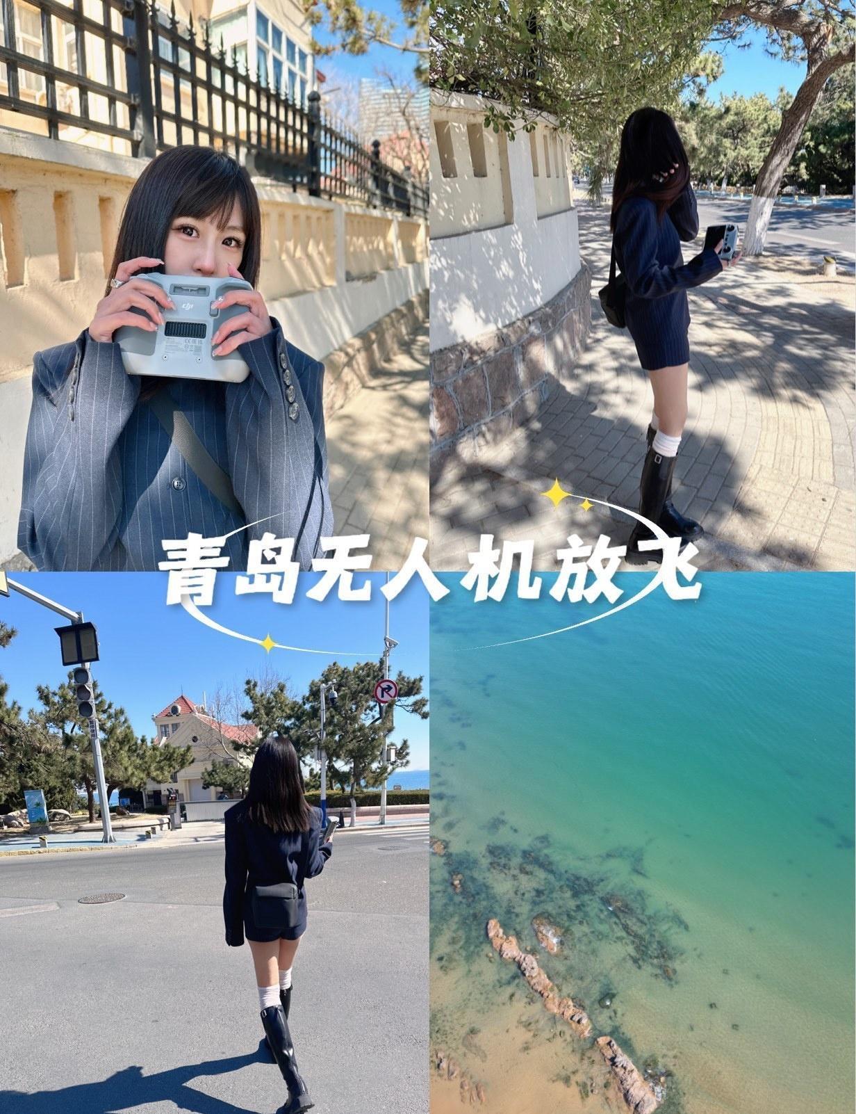 在第三海水浴场放飞无人机，从百米高空俯瞰——
✈️ **震撼视角**
▪️ 海岸