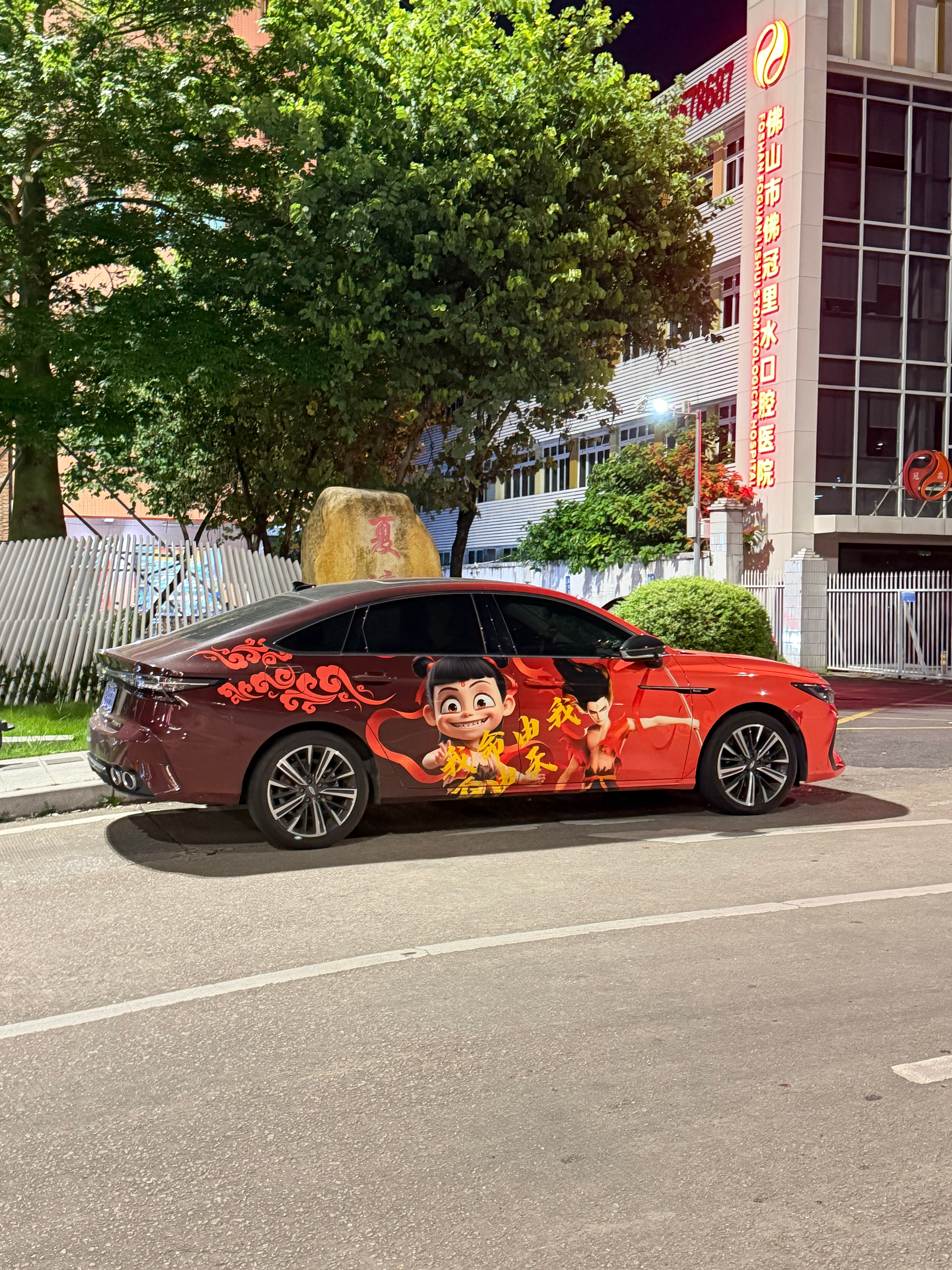 每次散步都能见到这台雷霆车 佛山·里水