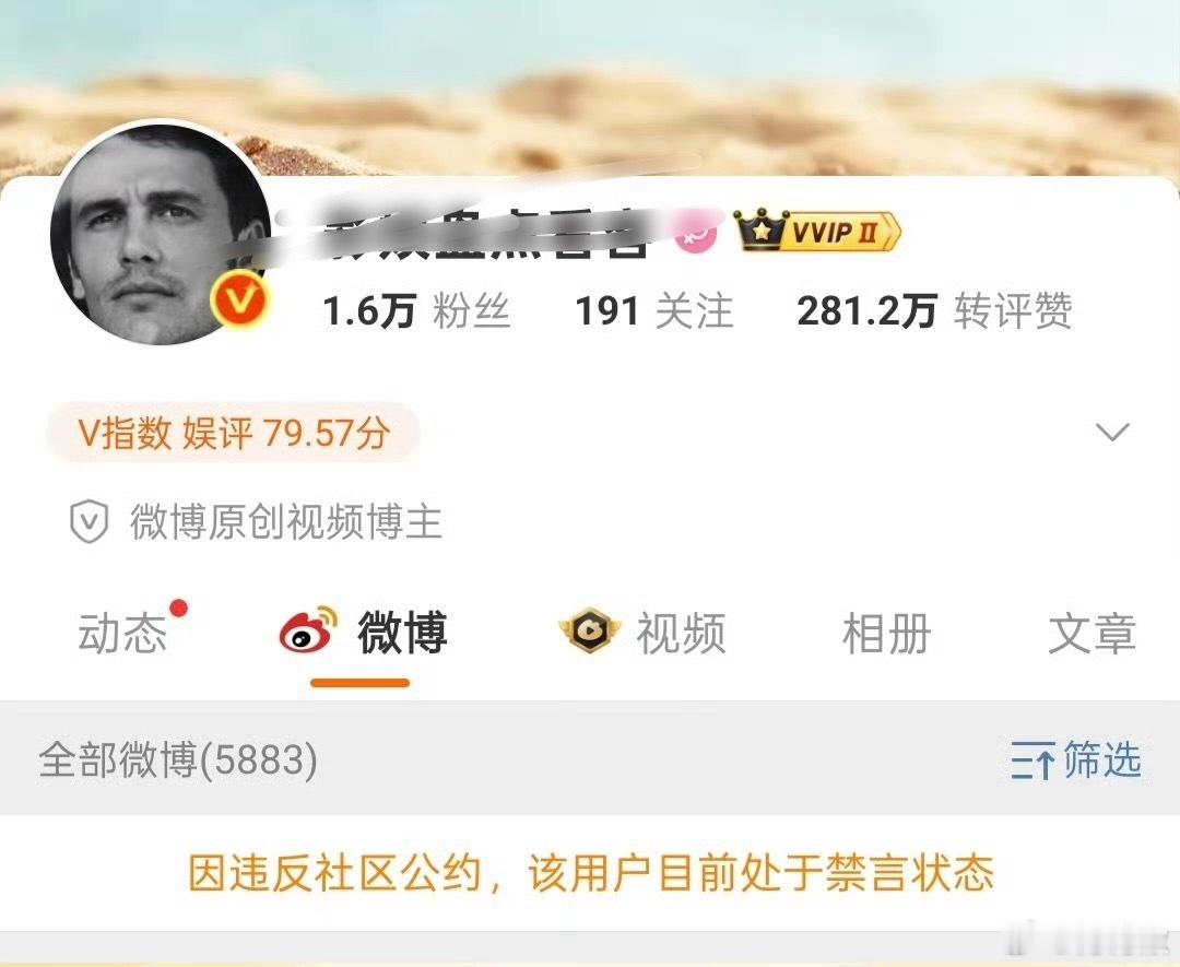白干白干又白干 ​​​
