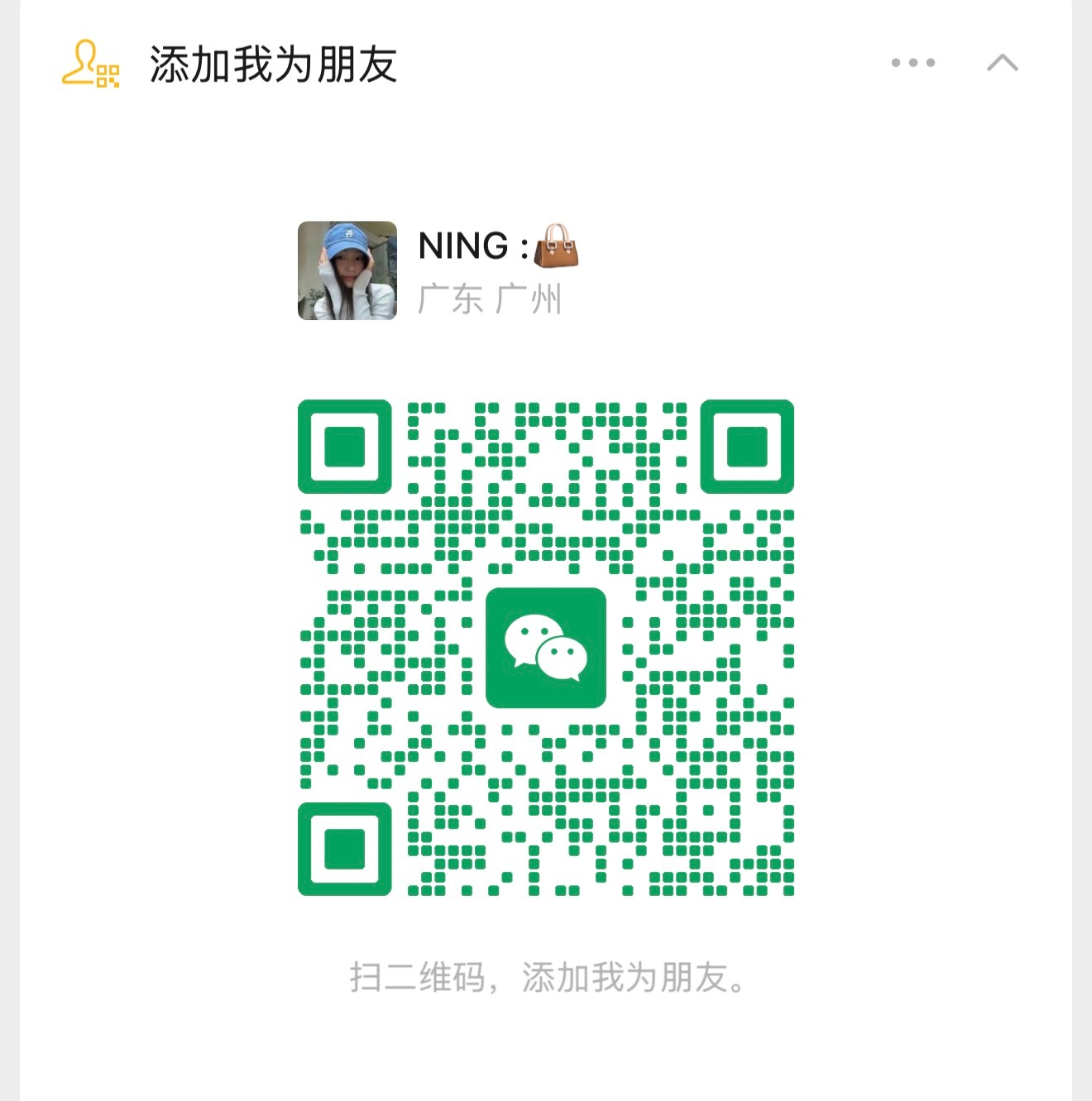 专业做包包的💗 