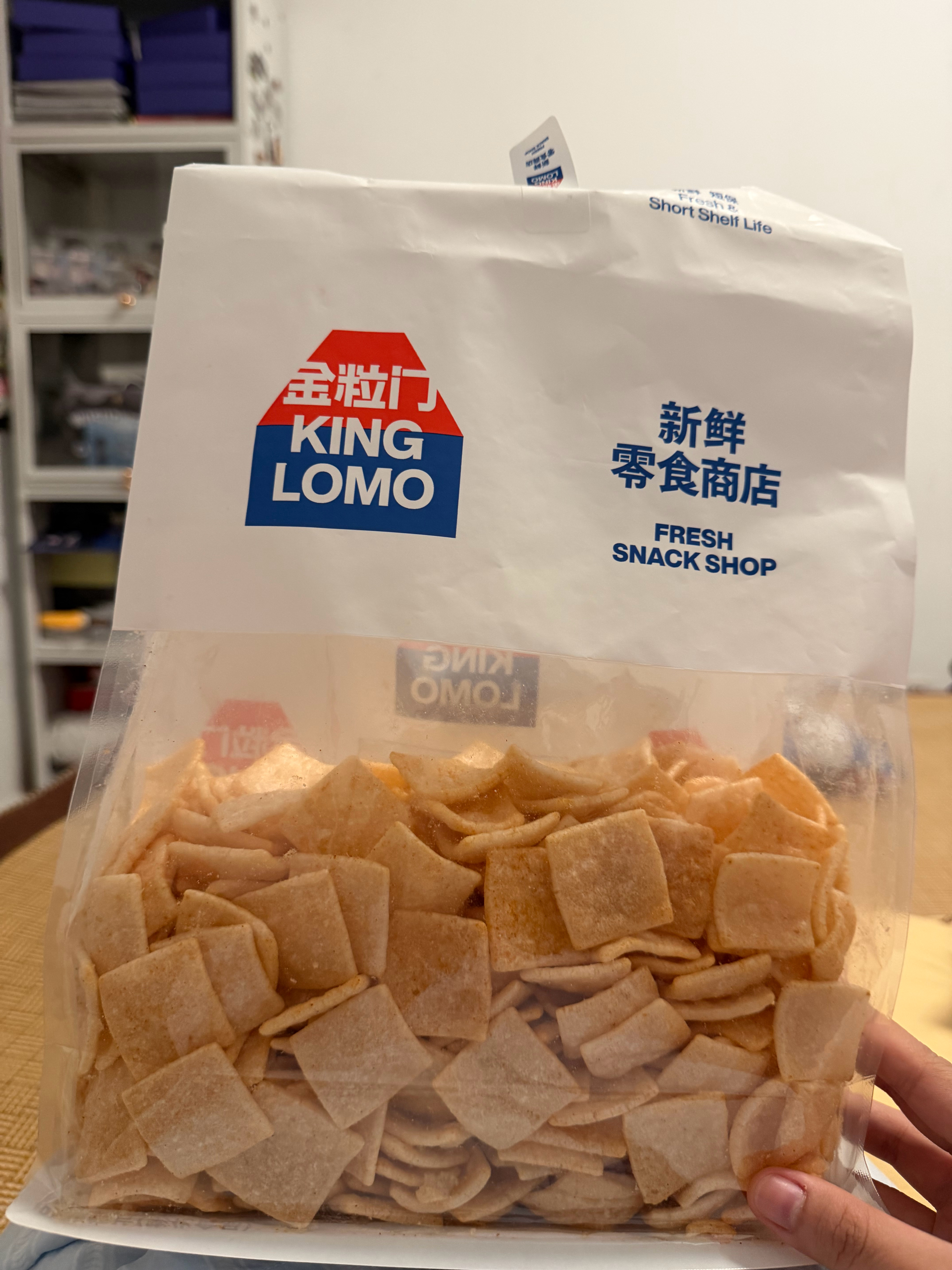 miamiamia～这个虾片好美味 