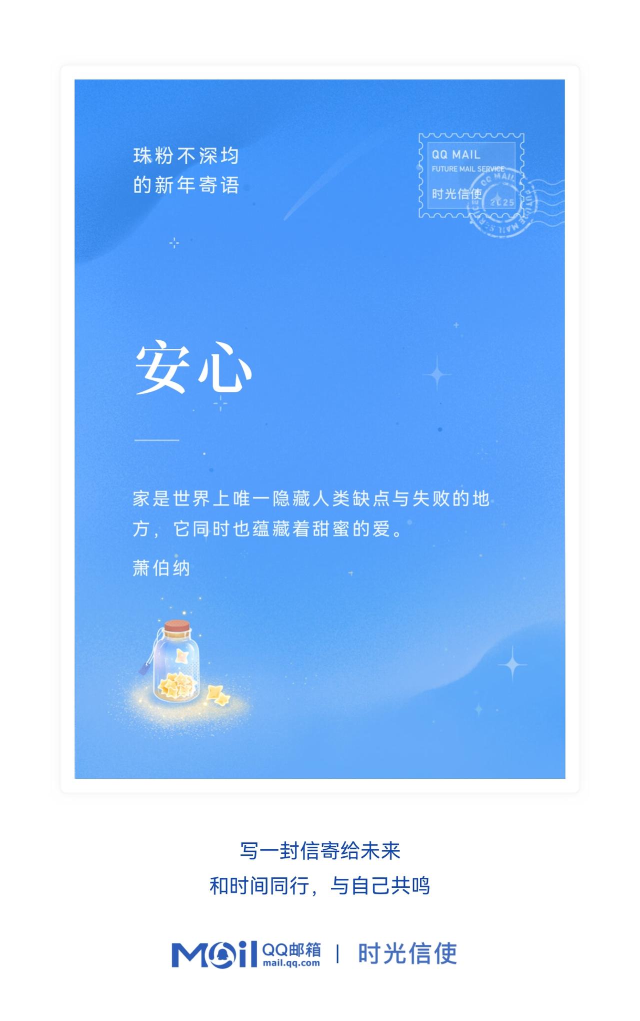 我和老公结婚快三十年了。我觉得快被他养费了。
主要体现在我对他依赖性强。
今天早