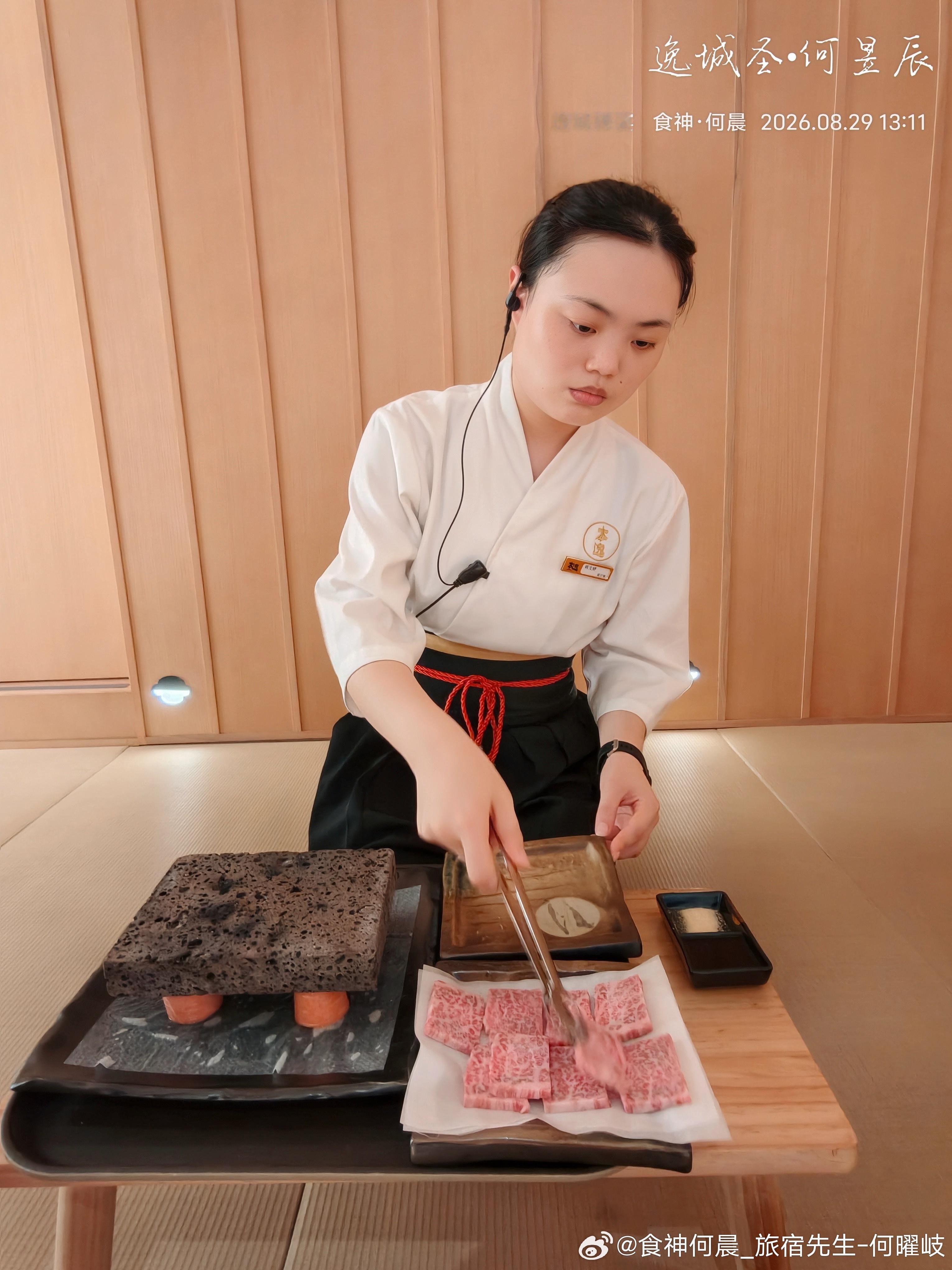 杭州，本逸·割烹料理，奥体EIC店（二）  ​​​