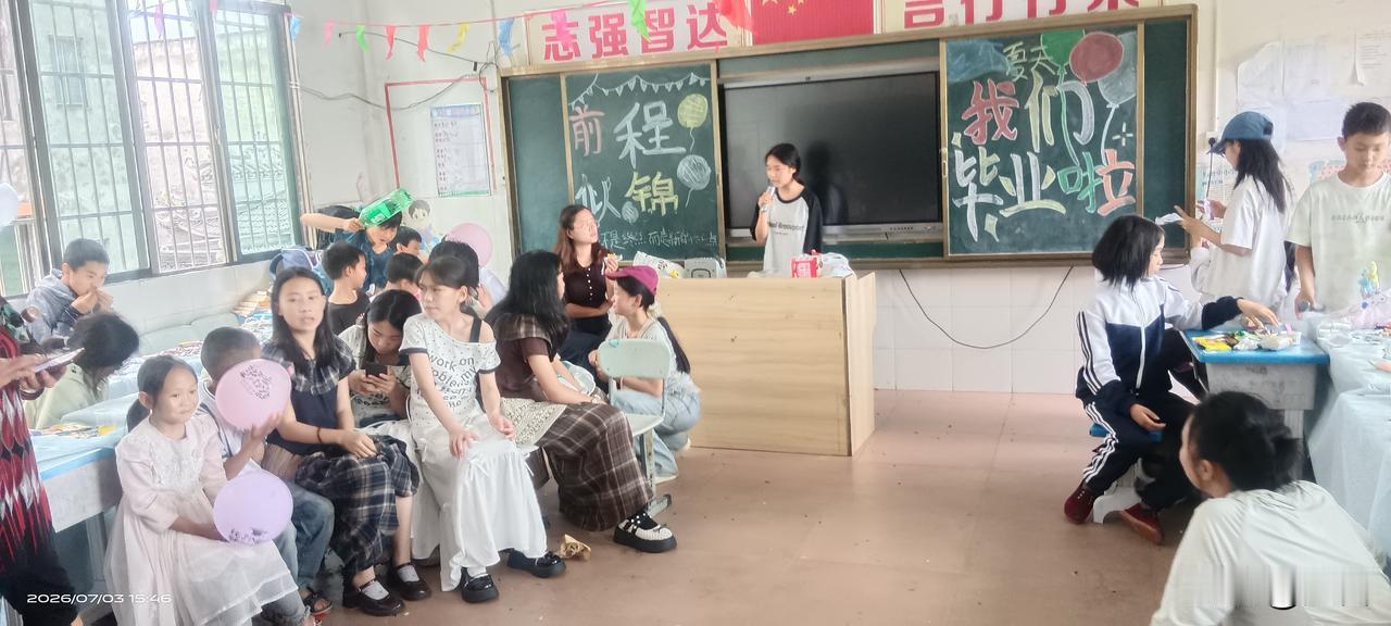夏日生活打卡季