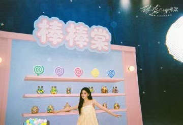 姚晓棠一万公里的思念 听完《一万公里的思念》，仿佛跟着旋律跨越遥远距离，歌声里藏