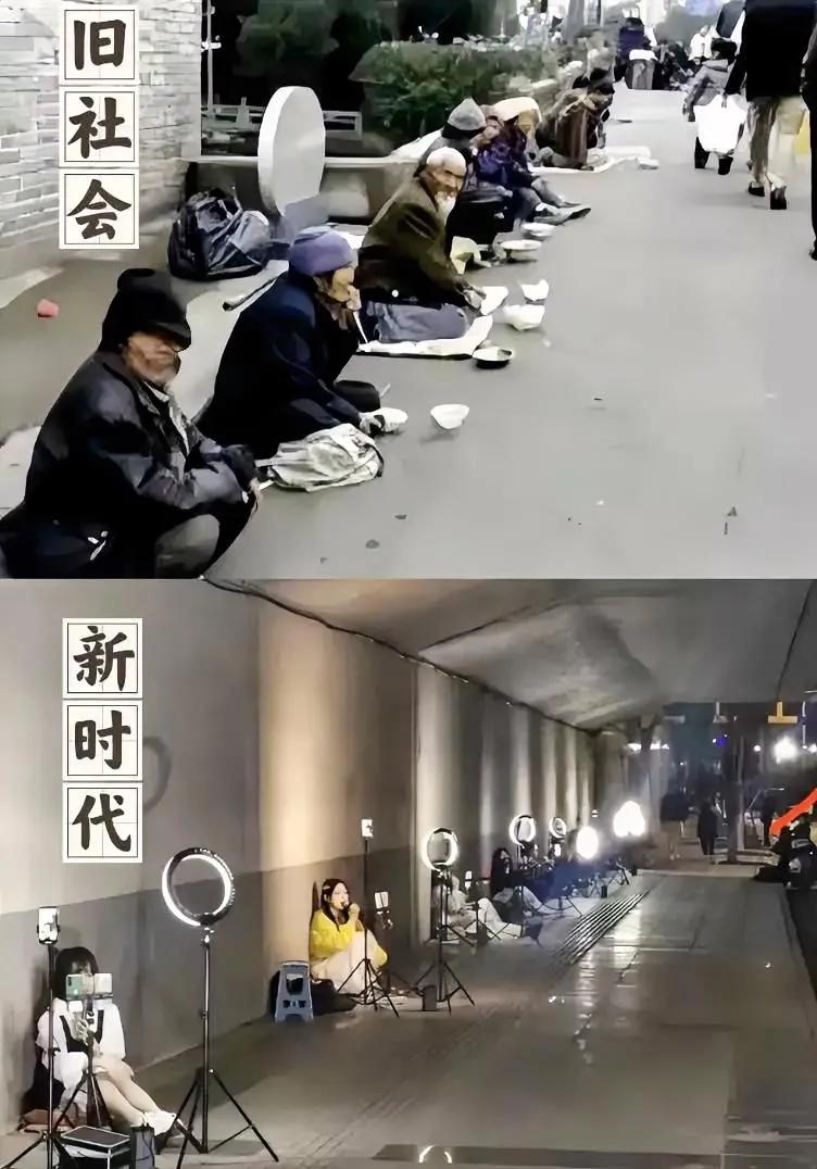 这有可比性吗，真是的！