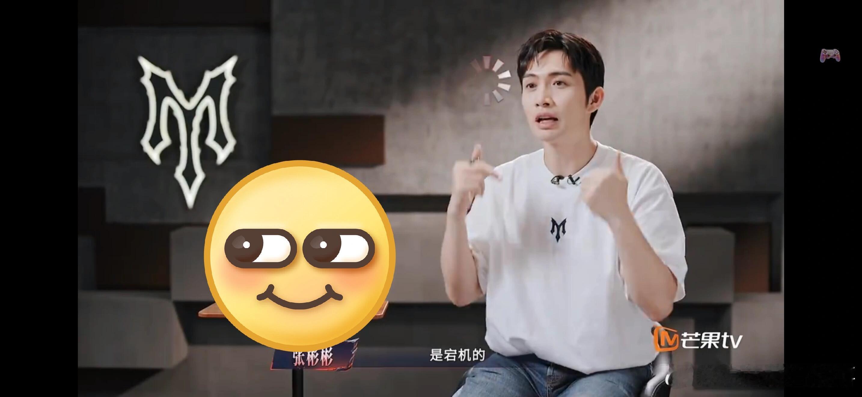 舞台之上互相信任彼此托底，王赫野最能读懂张彬彬的想法与表达王赫野正数第一懂张彬彬
