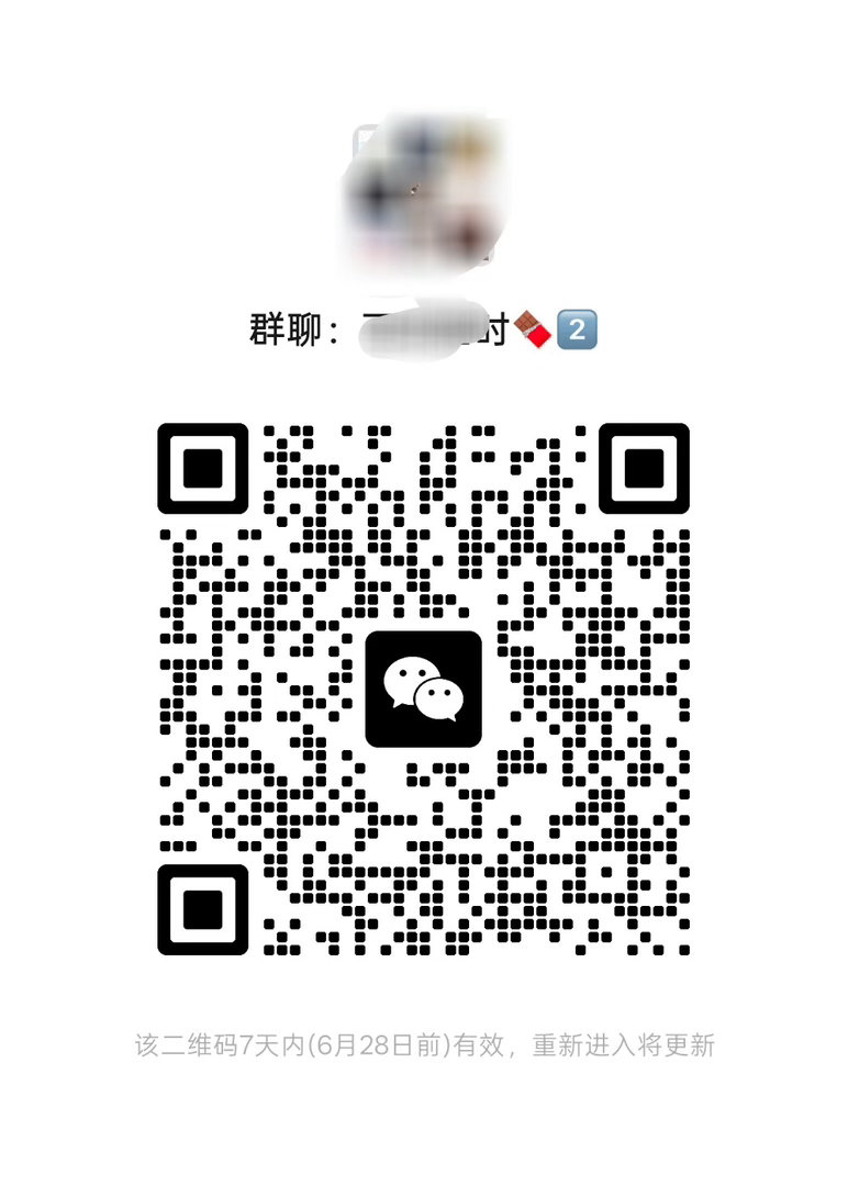 免费转口粮的机会！🎯一千毛毛们扫🐴加入天神毛们积极一点！完成扣1 看到的帮忙