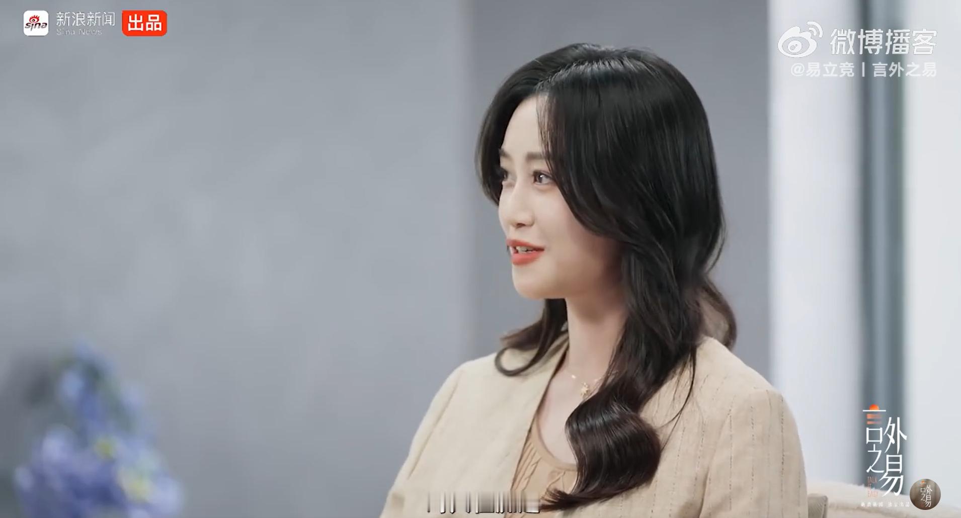 蓝盈莹自曝被妈妈撕掉上戏附中通知书 演员蓝盈莹近日在易立竞的采访中自曝，她初中时