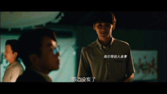 你小子怎么能比安嘉和还坏  追剧中途被马伟成气到攥紧拳头——坏事做尽还一脸理所当