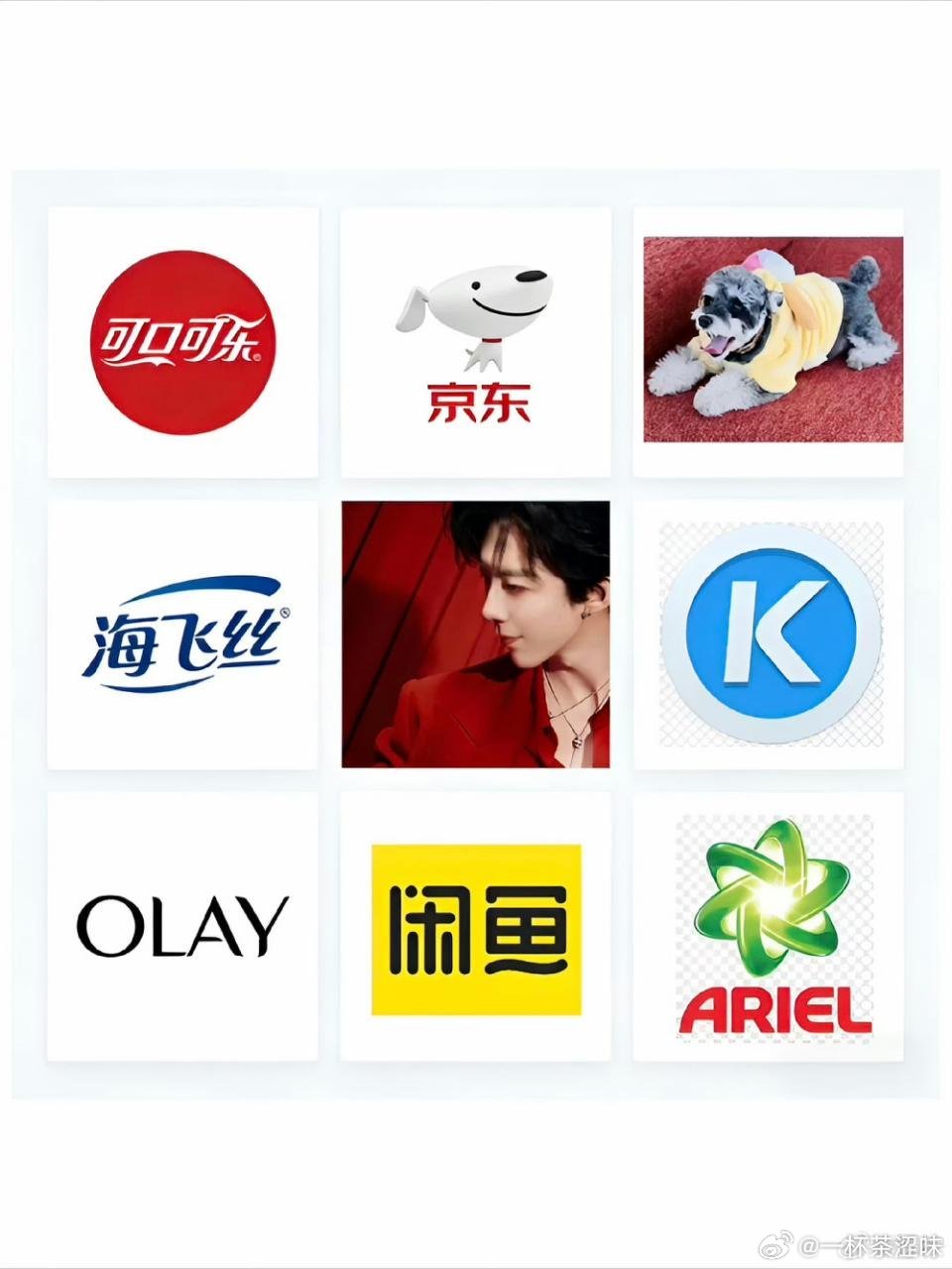 原来美好的生活就是刘宇宁代言的样子！九宫格每一帧都是生活必需品，哪里有刘宇宁，哪