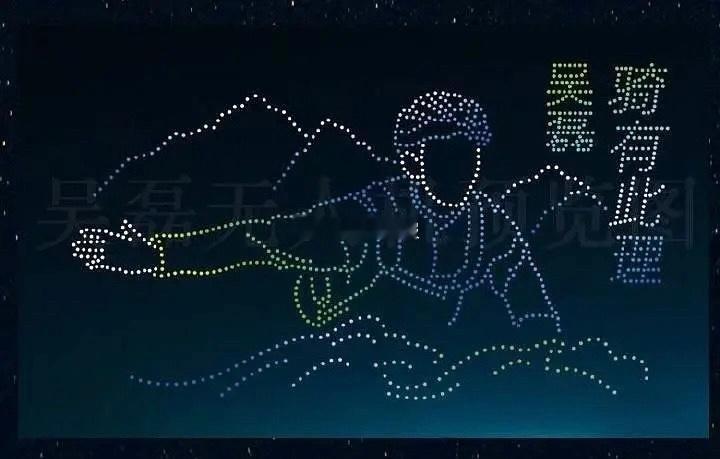 吴磊25岁生日应援，粉丝的爱真的超🐮的 