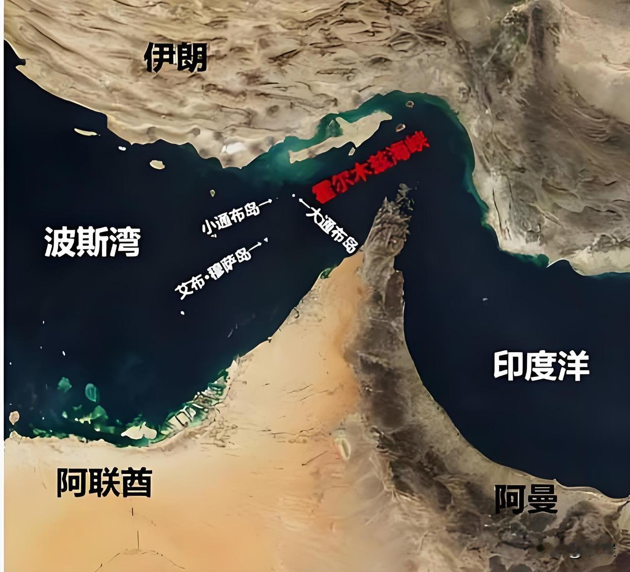 特朗普下令美军对进出霍尔木兹海峡封锁，虽然特朗普是效仿伊朗，但是击中伊朗的要害。