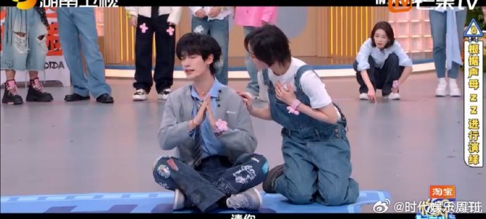 丁程鑫这傲娇小表情演到位了你好星期六丁程鑫在节目里的傲娇小表情太惊艳了！傲娇感十