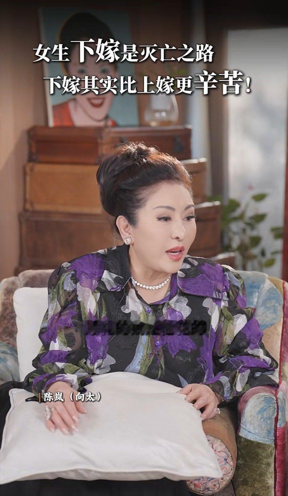 向太估计后悔了！
她千不该万不该，不该公开议论别人家事。
本来想替干儿子窦骁说几