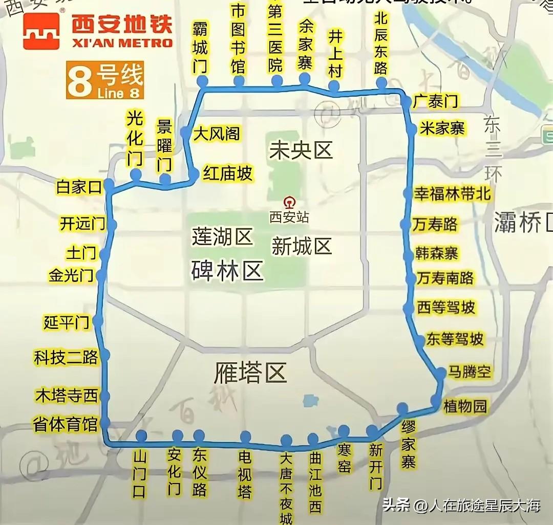 西安地铁纳凉做法有意义吗西安地铁每到夏季，都会在各个站点划出一块区域作为方便群众
