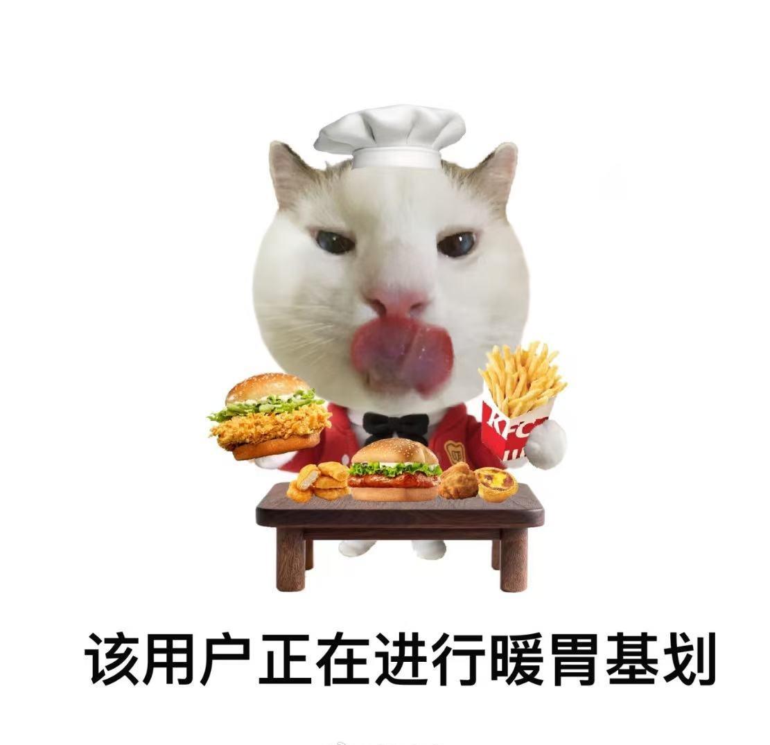成都[地点] 当前下班路上无降水，开车回家的小伙伴们也要注意安全噢~今晚大家吃什
