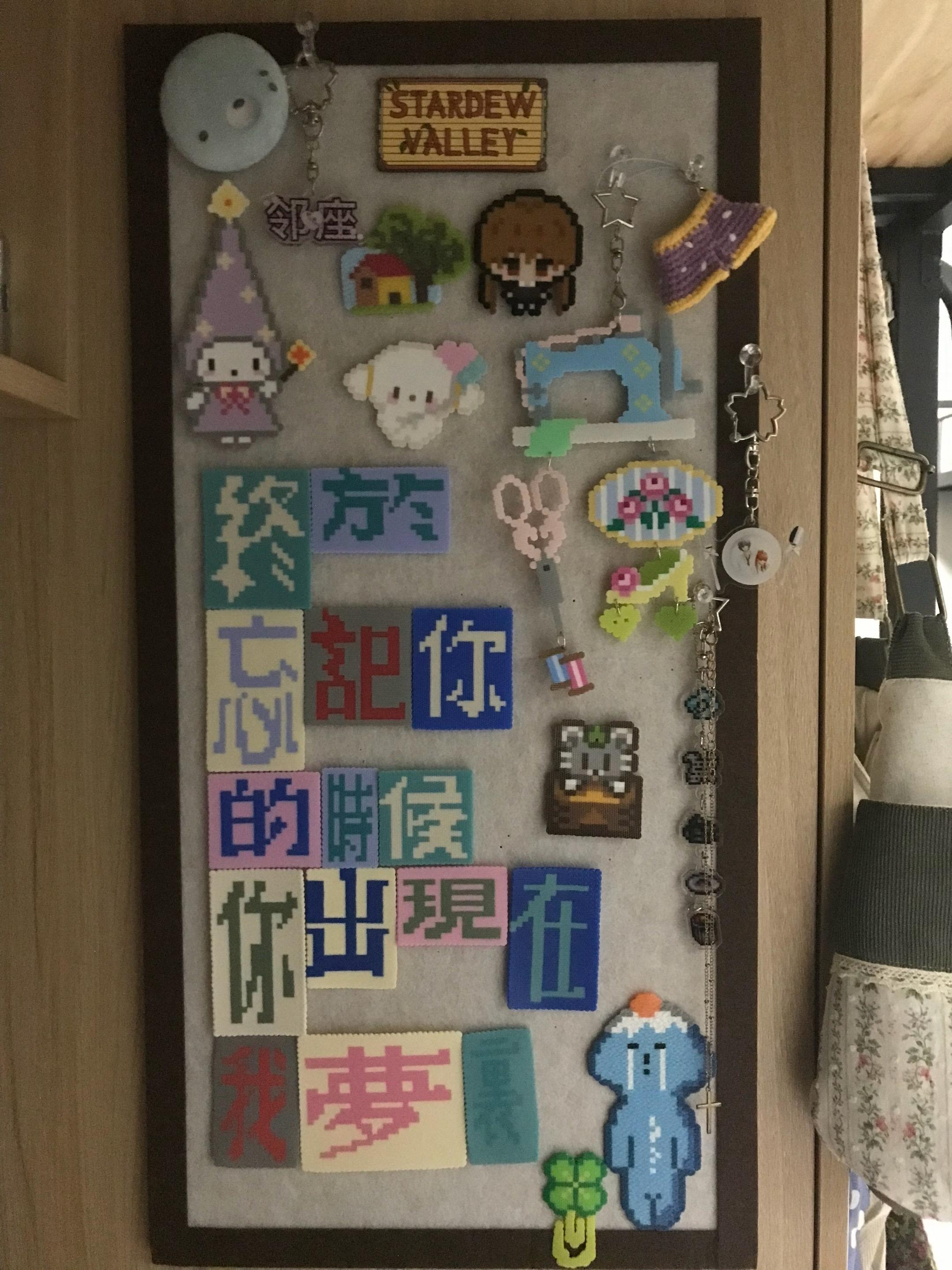 就算世界终结 也无所谓 只要和你在一起就够了