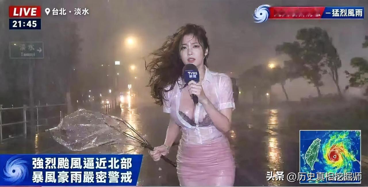 台湾果然出美女！