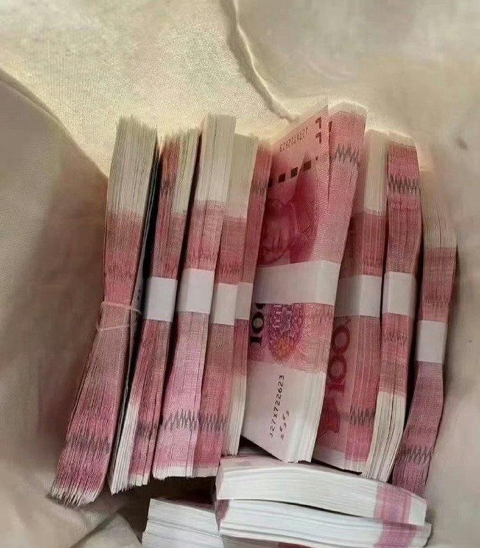 你将有一笔巨款进账！只要你接！ ​​​