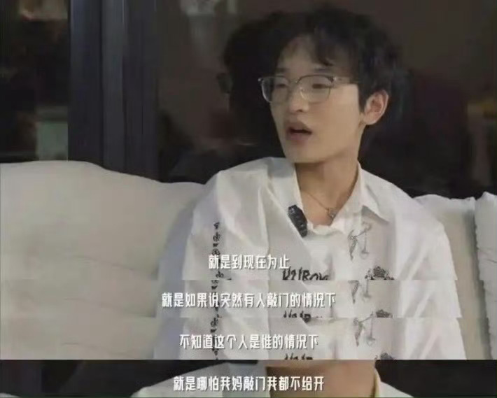 家暴零容忍，不去介入别人的因果。钟美美称被父亲家暴至今恐惧敲门声