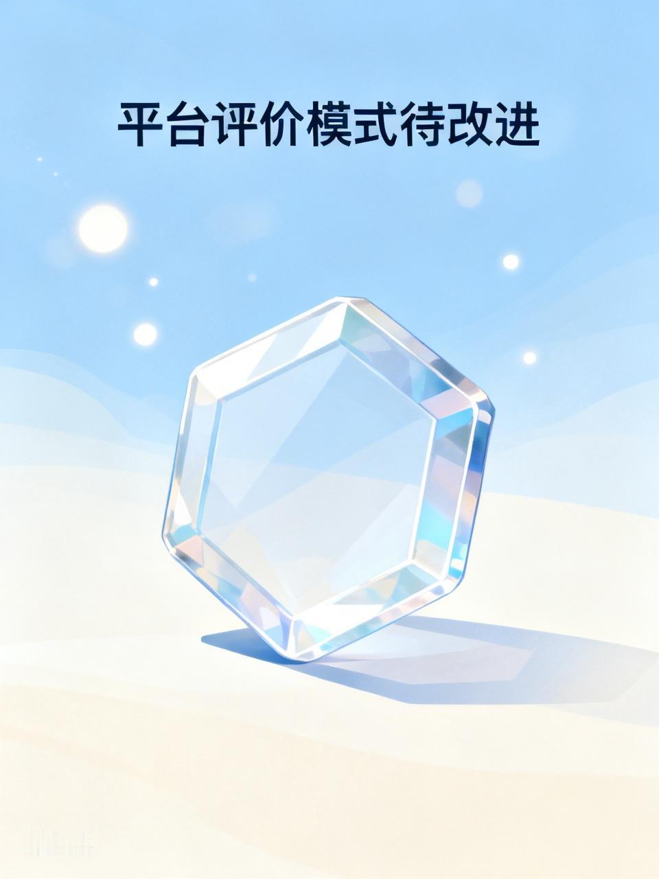 这种新闻已经出现不止一次了！有人给出了差评。骑手要么故意找麻烦，要么再三骚扰，最