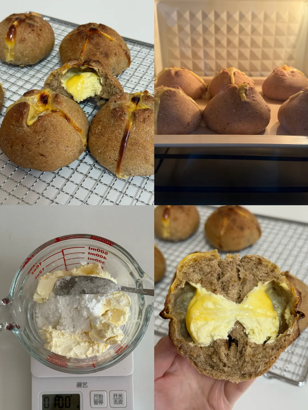 好喜欢吃🈚️花果乳酪欧包🤎