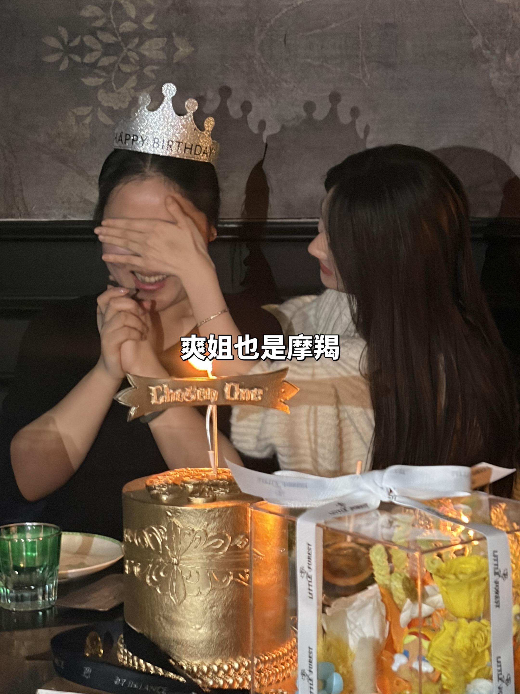 当一个人在感到幸福的时候，看什么都是美好的
