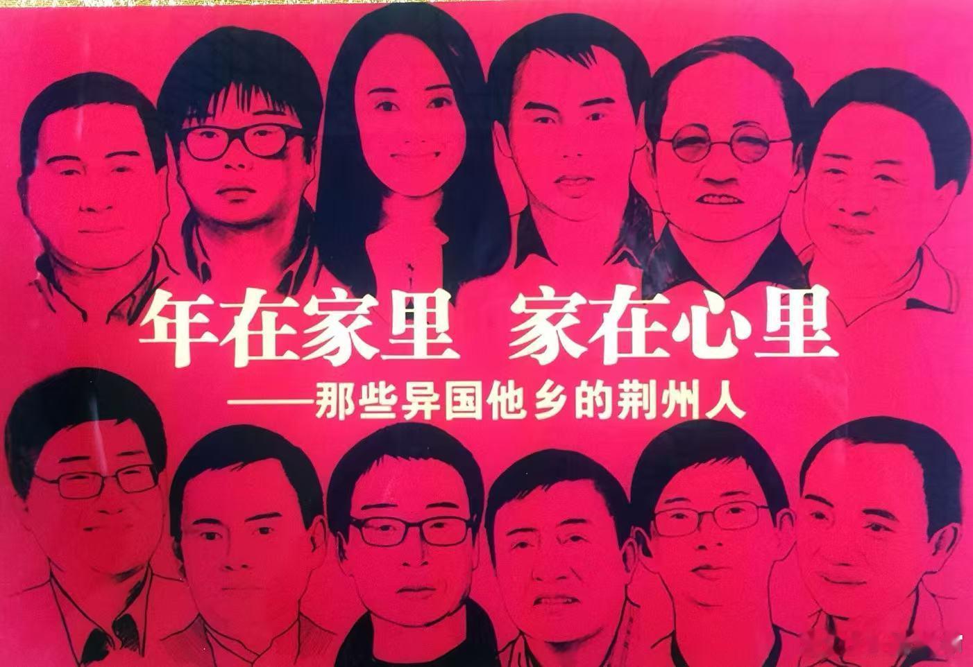 思念的尽头是美食余春入冬后，风里添了凉，人体仿佛也自动打开了思念的程序，那些藏在