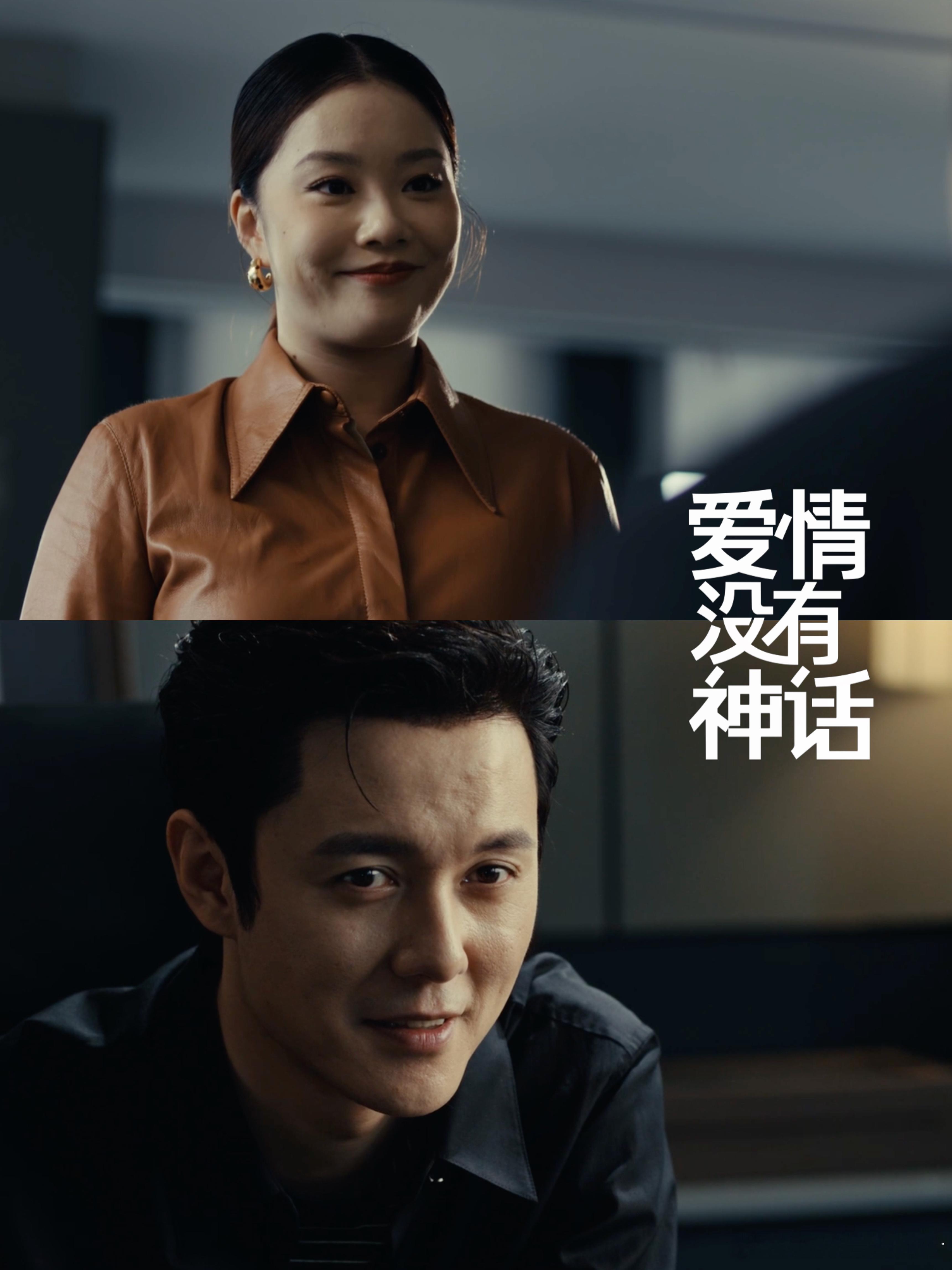 谈恋爱谈成了一场算计和比较别再说什么“成年人的恋爱要看条件”了！！！🙄 条件再