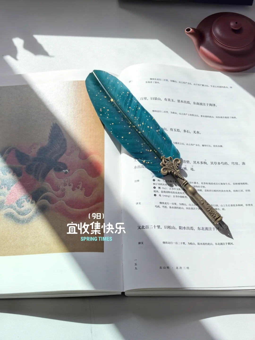 初唐四杰有多惨？