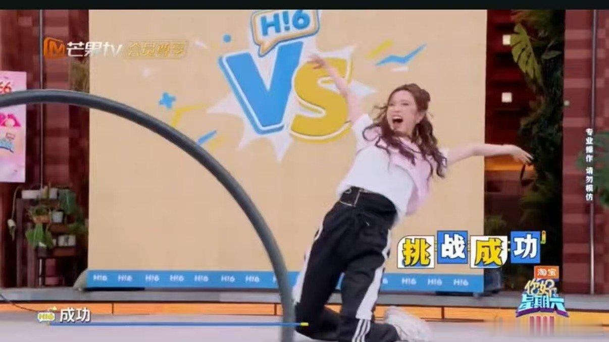 李雪琴张雅琪神级配合  你好星期六互动节奏完美契合，李雪琴和张雅琪快速闯关，展现