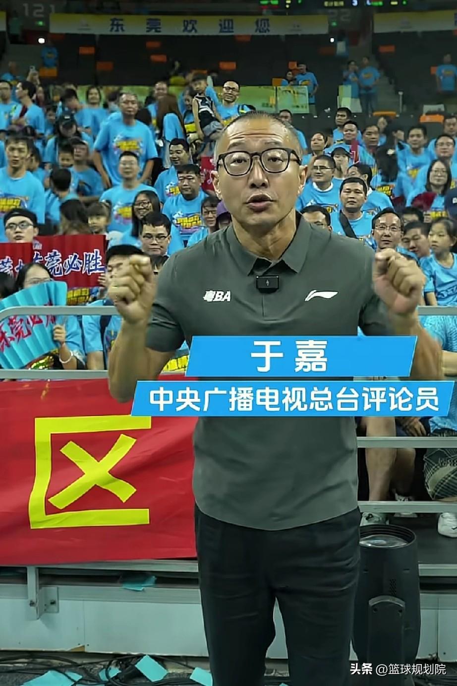 粤BA这么厉害吗？央视体育、央视频都进行转播！

粤BA我说没看，到底有谁参加啊