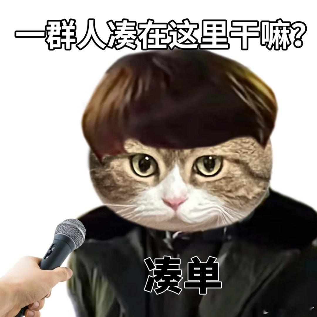 淘宝免单电商套路的尽头，清一色都是拉人头，这个套路，可以说是百用不厌了。