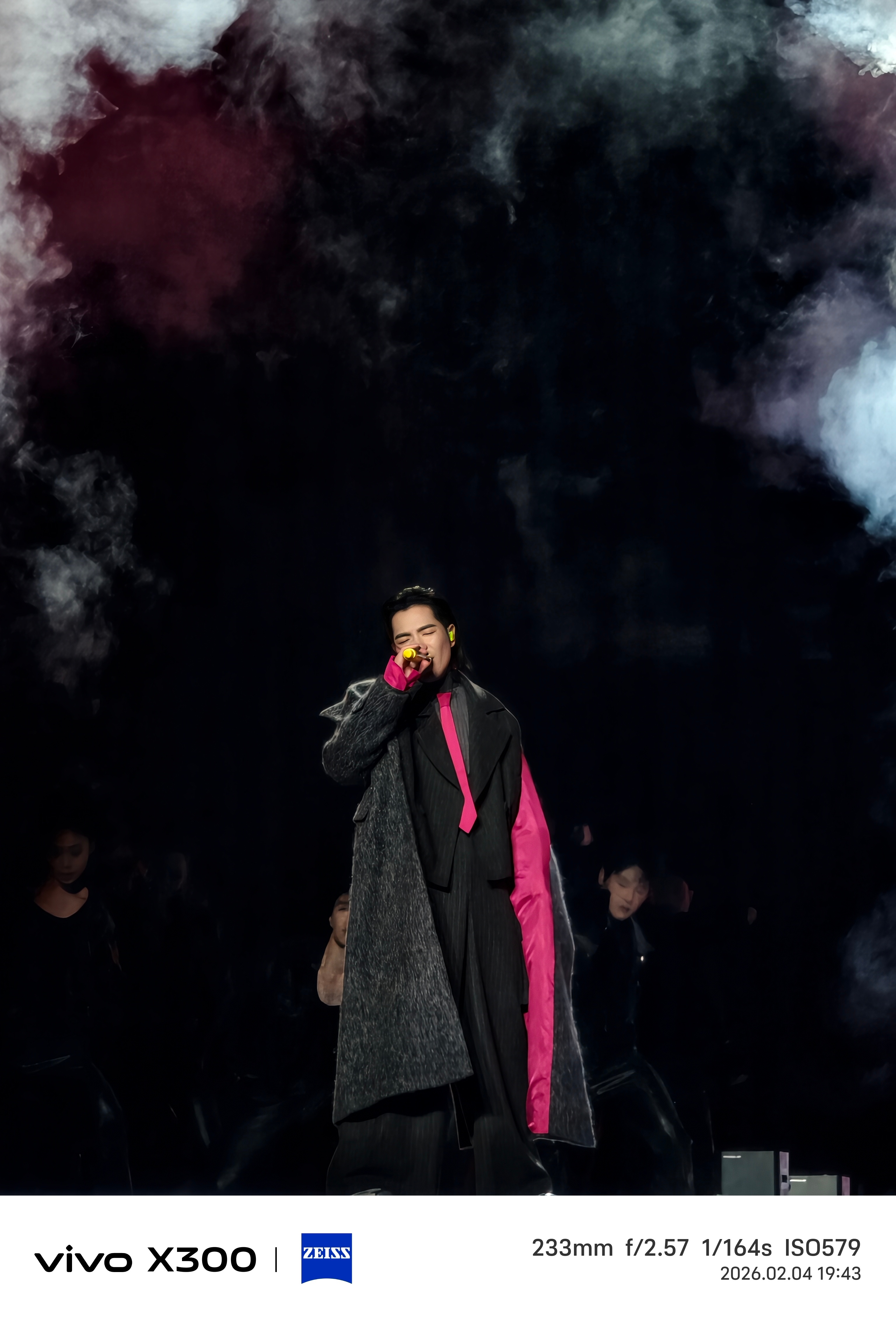 感谢追觅老板俞浩，请我看2026年的第一场演唱会！第一次见企业把年会做到这个规格