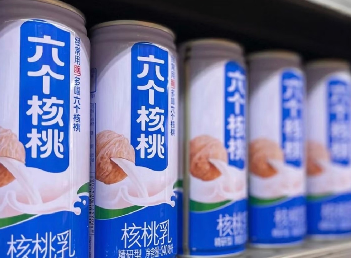 六个核桃母公司投资连续亏损3年养元饮品主业十年缩水超四成 8月21日，六个核桃母