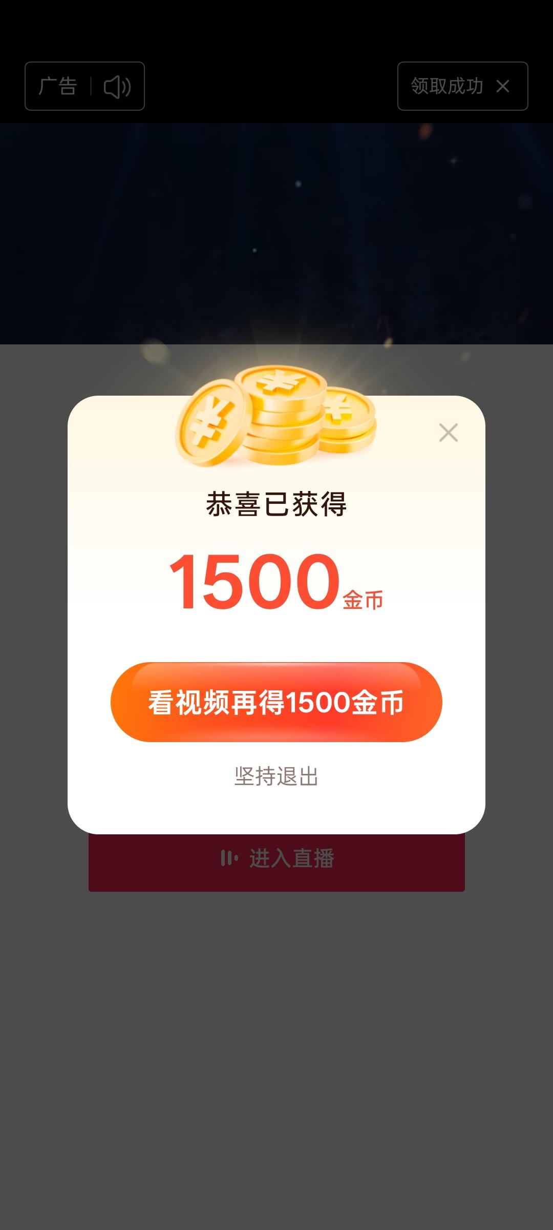 玩头条后我才懂，发完作品别关机，赶紧去刷别人的，这太重要了！好多人发完作品就关机