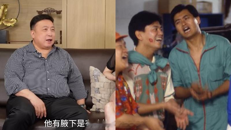 王晶大爆周润发有臭狐  拍亲热戏曾将一巨星女神臭到跑走  随身要带一物辟味 | 