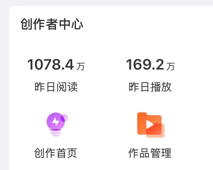 这样的话我又想偷懒了 