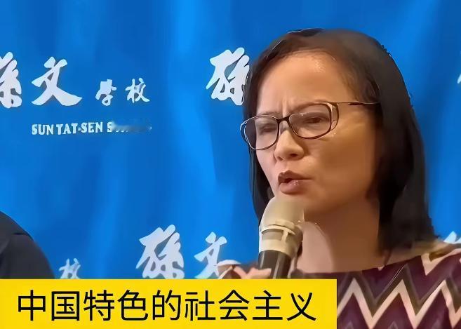 [微风]“所以，中国国民党人，请先确认你们的党魂就是中国！”台湾省中学语文教师区