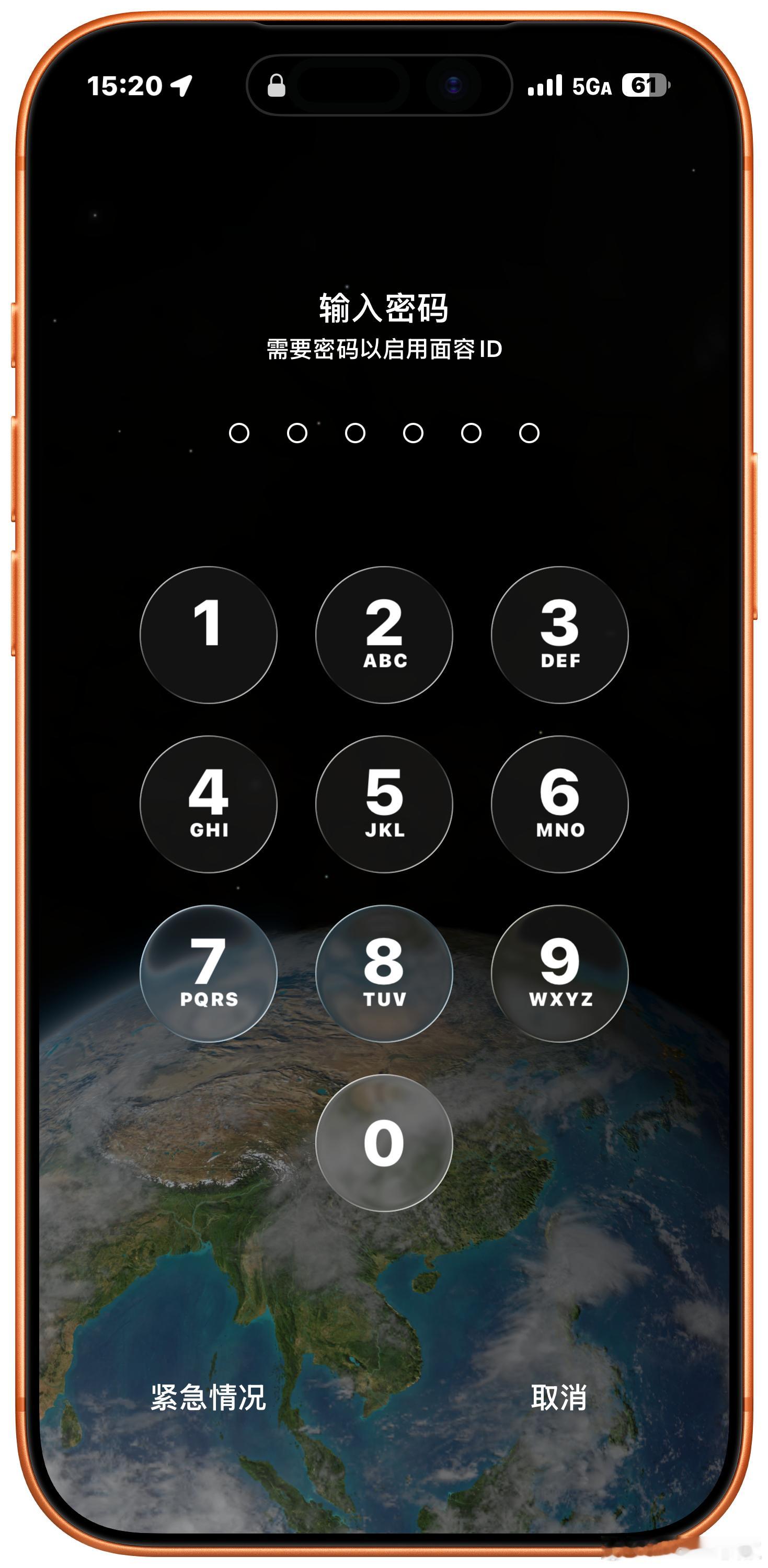 【iPhone的四大安全屏障】🔐 密码层简单密码（4位或6位数字）+复杂密码（