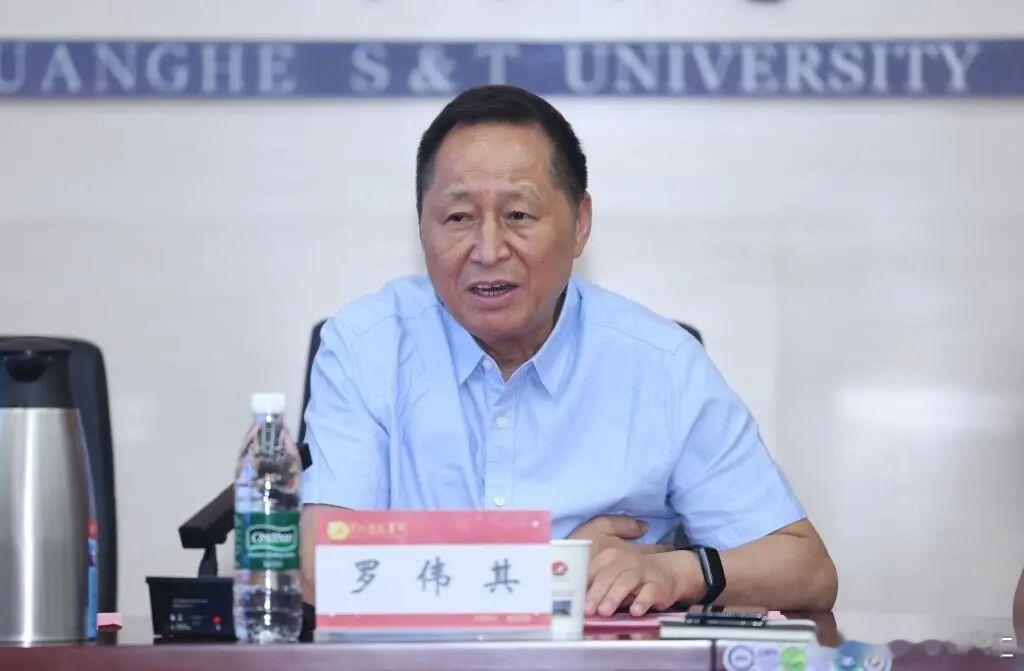 卸任厅官9年后，69岁罗伟其主动投案广东省教育厅原党组书记、厅长罗伟其涉嫌严重违