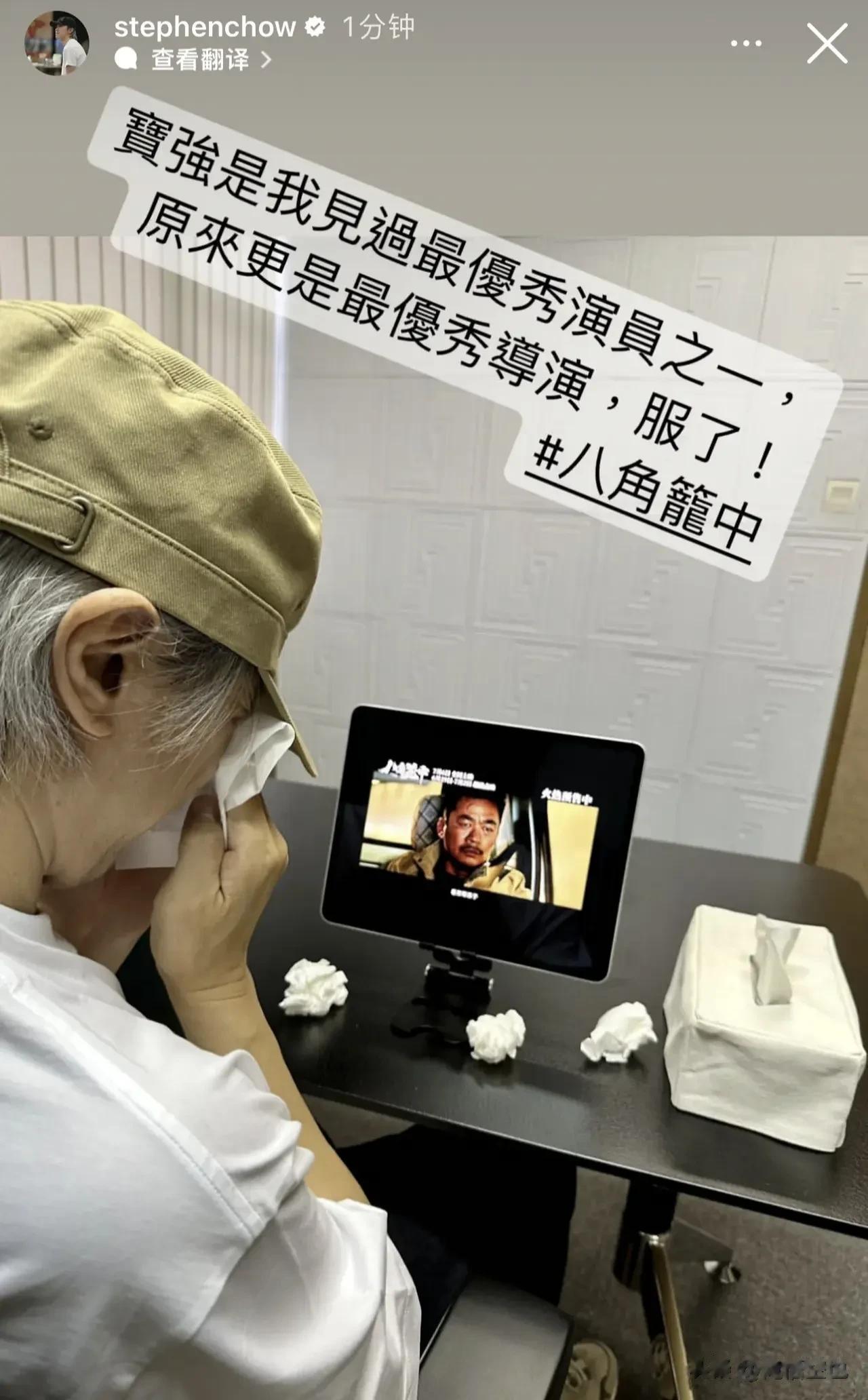 王宝强真的是太牛了，在演艺圈这个灯红酒绿的地方，大家无一例外都对他交口称赞，像刘