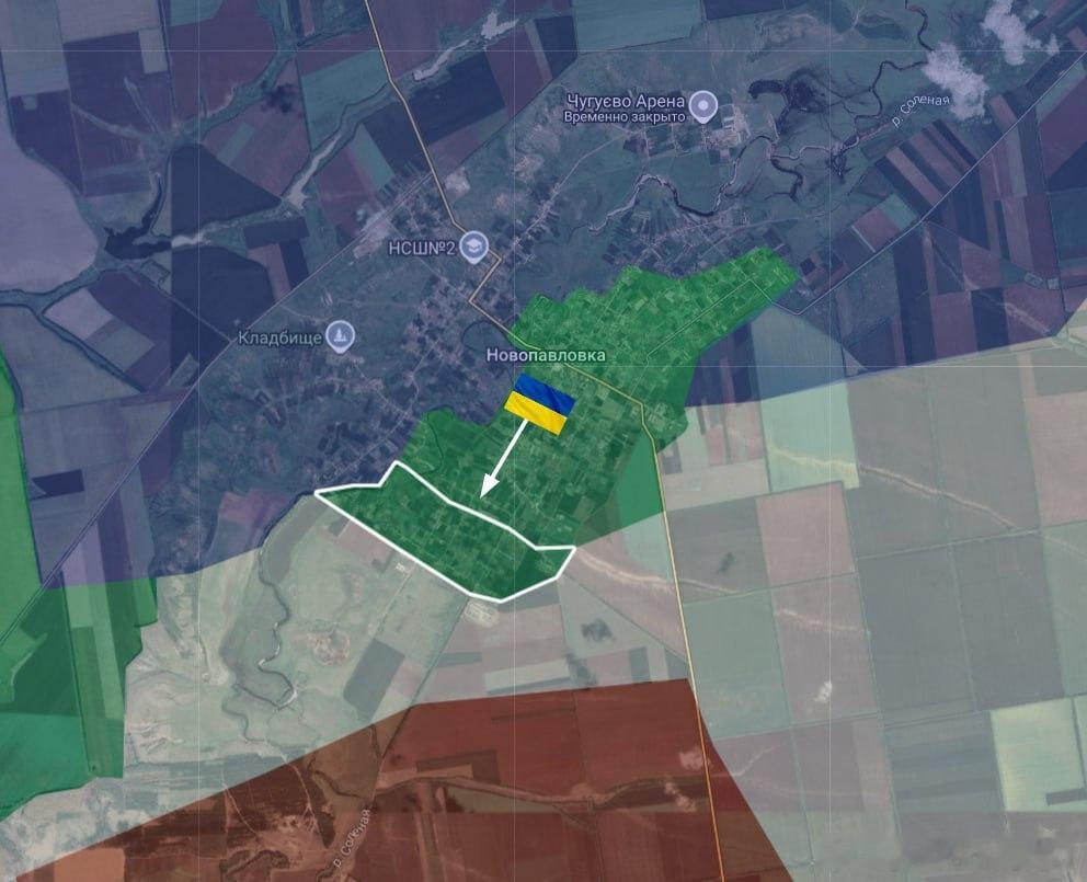 乌克兰武装部队清除了新帕夫利夫卡（Novopavlivka）地区的灰色地带。 