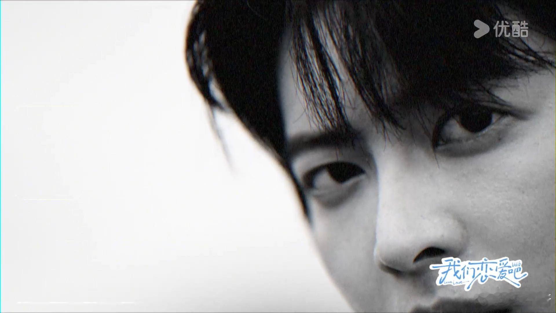 #我恋6男五 话一句没听进去光看脸了# 没办法，谁让我恋6男五竟然帅到这种地步！