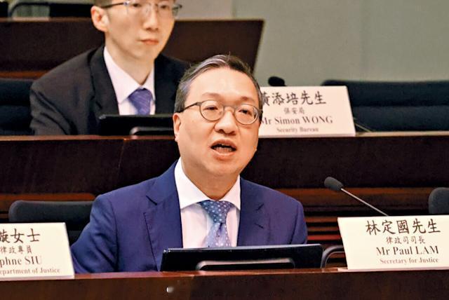 香港檢控法律部门律政司香港刑法香港监狱 「打擊盜用肖像及欺詐行為香港律政司司長林