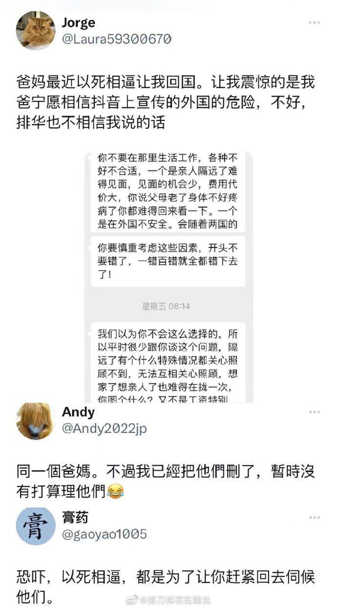 养出这样的逆子何其悲哀！不过，很多时候我更愿意相信这都是因果报应。这倒霉的父母，