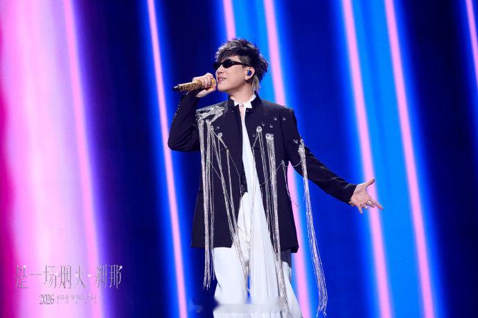 网上流出《歌手2026》总决赛帮唱搭配名单，齐豫搭档毛阿敏，窦靖童联动欧阳娜娜，