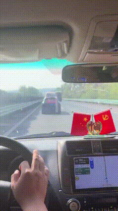 1146公里双向奔赴！甘肃小伙独自千里赴河南接亲，满眼皆是偏爱
 近日，一段超暖